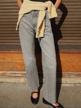 Zara Z.03 REGULAR FIT HIGH-WAIST LONG LENGTH JEANS
